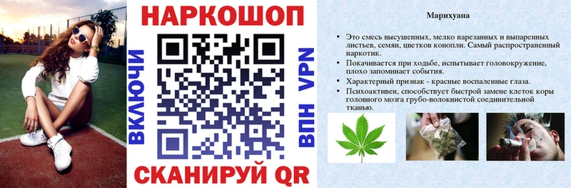 Названия наркотиков Среднеколымск ГАШИШ  COCAIN  Меф  МАРИХУАНА 