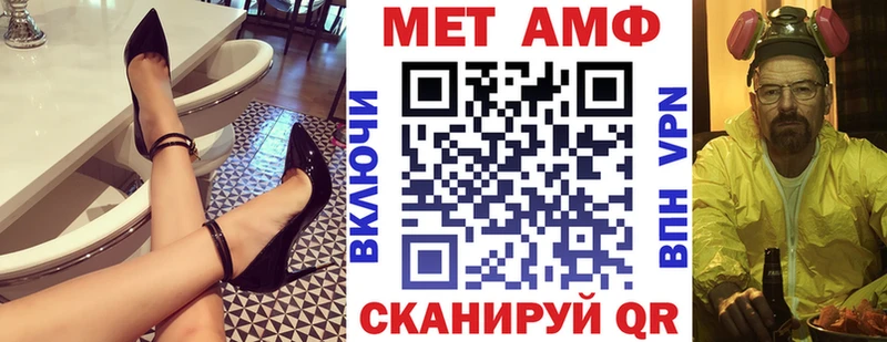 закладки  Среднеколымск  Amphetamine Premium 