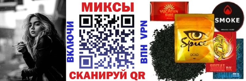 Бутират жидкий экстази  Среднеколымск 