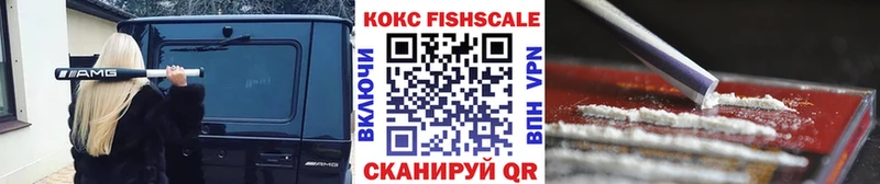 hydra   Среднеколымск  Cocaine Перу 