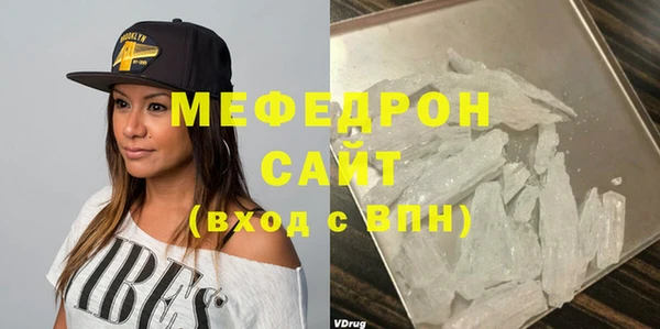 ПСИЛОЦИБИНОВЫЕ ГРИБЫ Баксан