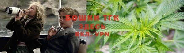 соль курить ск Покровск