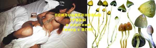 MDMA Балабаново