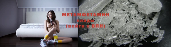 прущие крисы Покачи