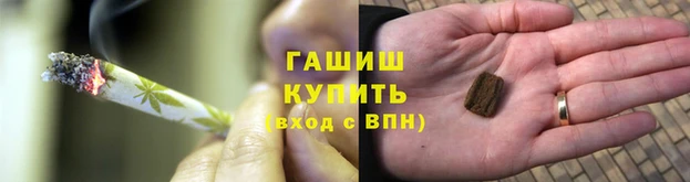ПСИЛОЦИБИНОВЫЕ ГРИБЫ Баксан