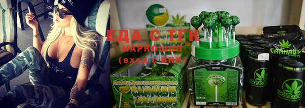 MDMA Балабаново