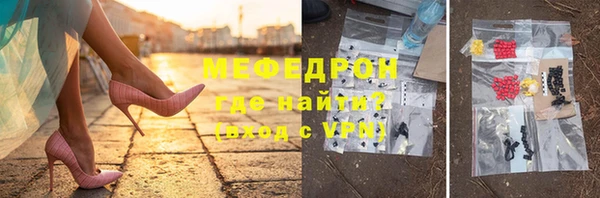 ПСИЛОЦИБИНОВЫЕ ГРИБЫ Баксан
