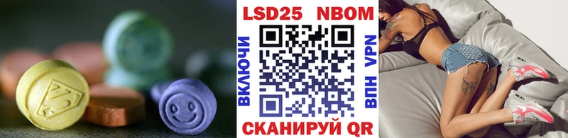 что такое наркотик  Среднеколымск  ЛСД экстази ecstasy 