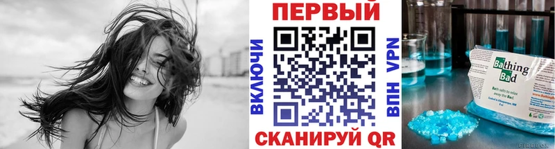 нарко площадка какой сайт  Среднеколымск  Метамфетамин пудра  наркота 