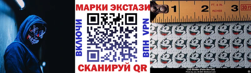 Марки NBOMe 1500мкг  Среднеколымск 