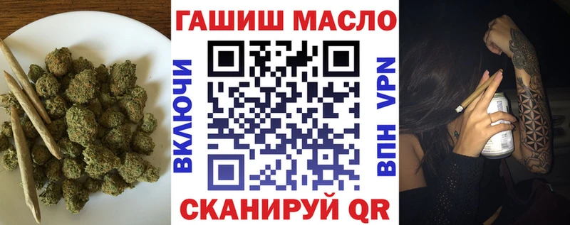 OMG   Среднеколымск  Дистиллят ТГК вейп 